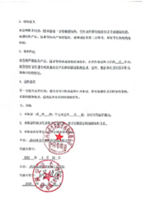 &#27431;&#23453;&#97;&#112;&#112;&#23448;&#26041;&#31471;&#20837;&#21475;&#45;&#27431;&#23453;&#40;&#20013;&#22269;&#41;
