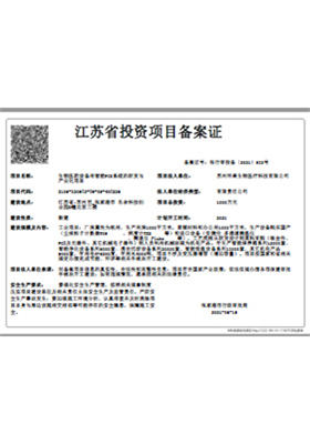 &#27431;&#23453;&#97;&#112;&#112;&#23448;&#26041;&#31471;&#20837;&#21475;&#45;&#27431;&#23453;&#40;&#20013;&#22269;&#41;
