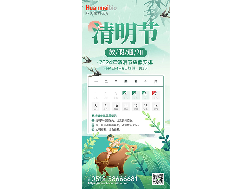 &#27431;&#23453;&#97;&#112;&#112;&#23448;&#26041;&#31471;&#20837;&#21475;&#45;&#27431;&#23453;&#40;&#20013;&#22269;&#41;