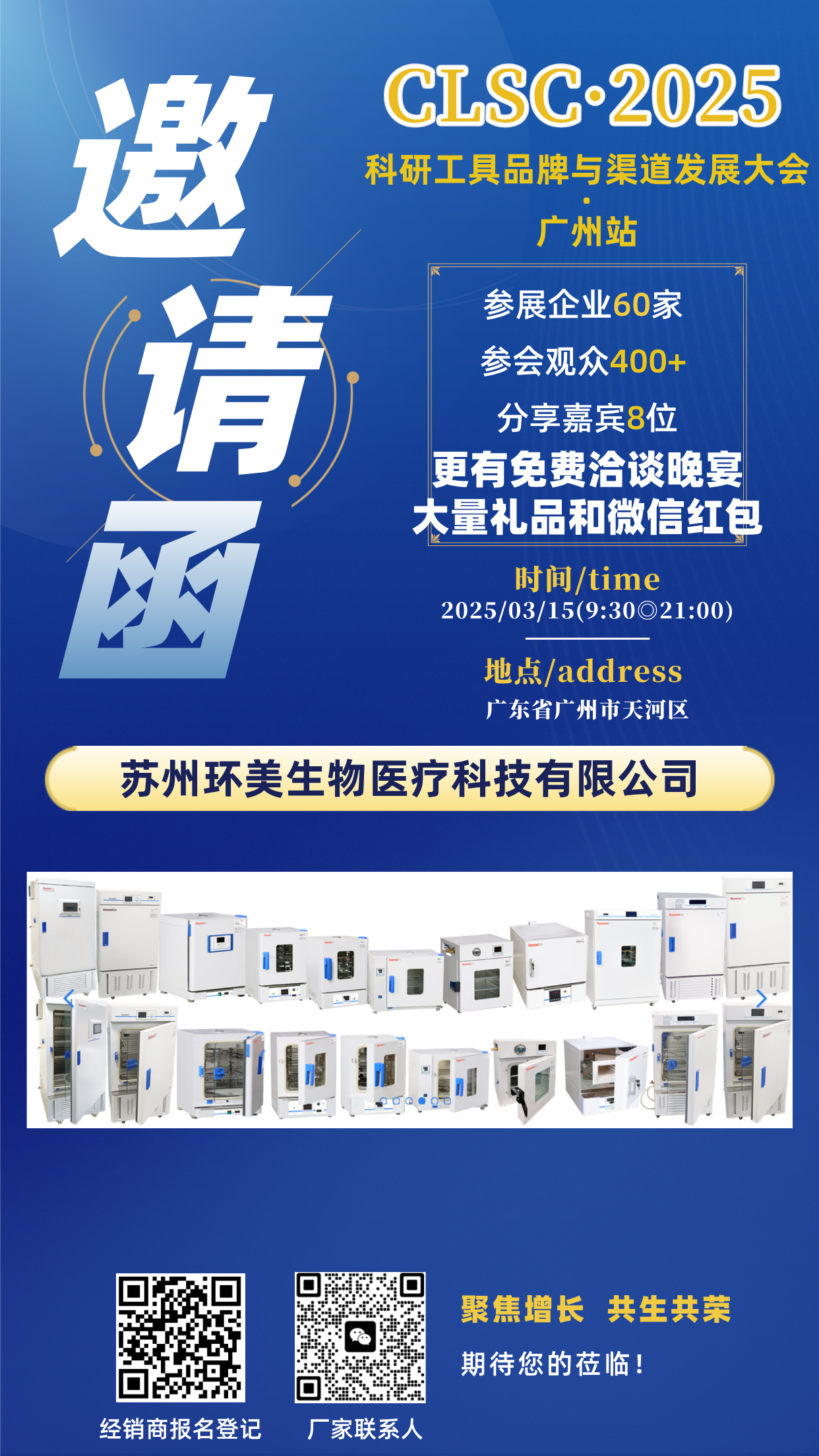 &#27431;&#23453;&#97;&#112;&#112;&#23448;&#26041;&#31471;&#20837;&#21475;&#45;&#27431;&#23453;&#40;&#20013;&#22269;&#41;