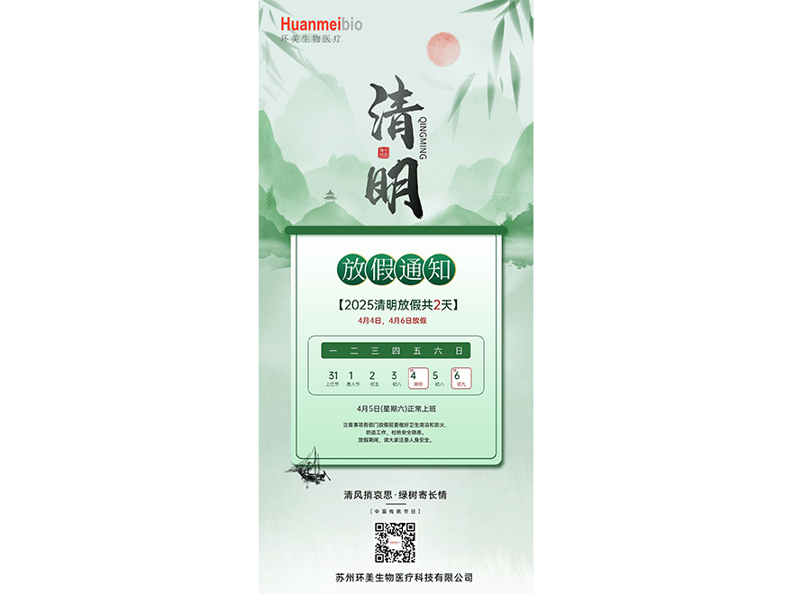 &#27431;&#23453;&#97;&#112;&#112;&#23448;&#26041;&#31471;&#20837;&#21475;&#45;&#27431;&#23453;&#40;&#20013;&#22269;&#41;