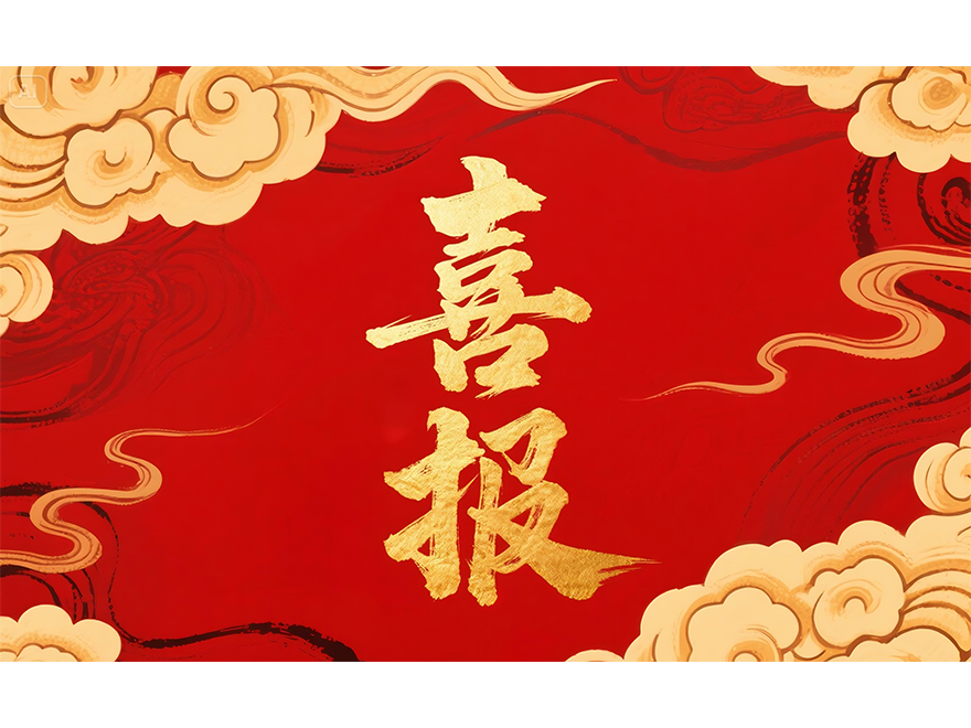 &#27431;&#23453;&#97;&#112;&#112;&#23448;&#26041;&#31471;&#20837;&#21475;&#45;&#27431;&#23453;&#40;&#20013;&#22269;&#41;
