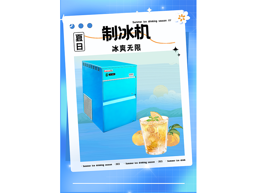 &#27431;&#23453;&#97;&#112;&#112;&#23448;&#26041;&#31471;&#20837;&#21475;&#45;&#27431;&#23453;&#40;&#20013;&#22269;&#41;