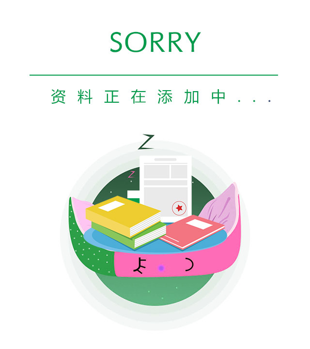 &#27431;&#23453;&#97;&#112;&#112;&#23448;&#26041;&#31471;&#20837;&#21475;&#45;&#27431;&#23453;&#40;&#20013;&#22269;&#41;
