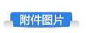 &#27431;&#23453;&#97;&#112;&#112;&#23448;&#26041;&#31471;&#20837;&#21475;&#45;&#27431;&#23453;&#40;&#20013;&#22269;&#41;